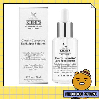 Kiehls Clearly Corrective™ Dark Spot Solution 50ml