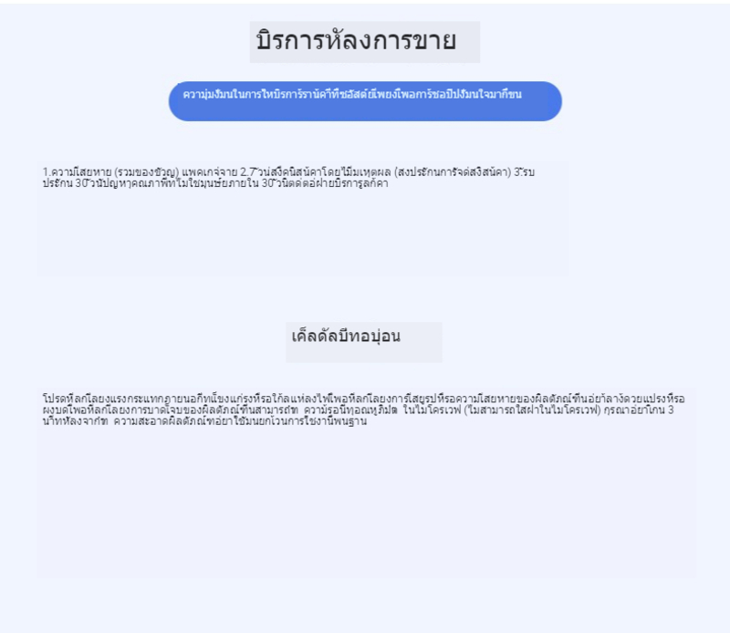 กล่องเก็บอาหารสุญญากาศซีลพลาสติกภาชนะบรรจุอาหารใสอาหารกระป๋องปิดผนึก-จัดส่งจากไทย-สินค้าคงคลังที่มีอยู่