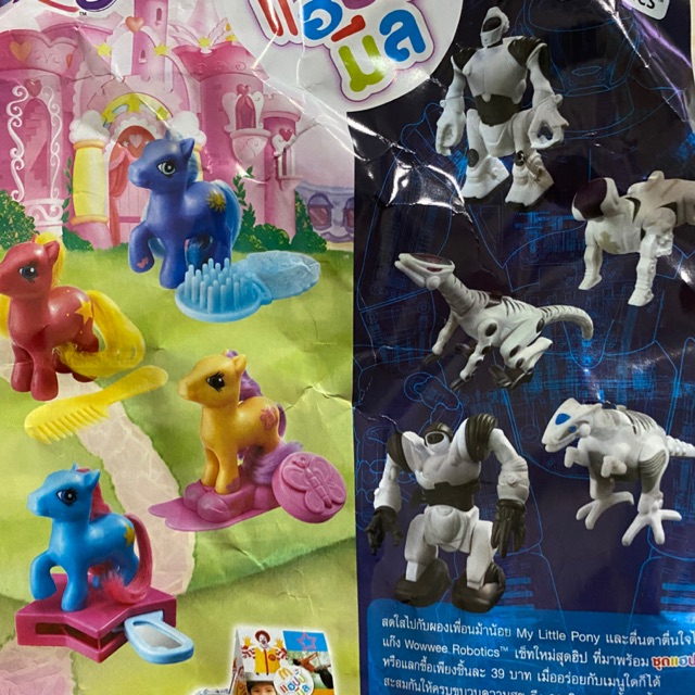 my-little-pony-และ-wowwee-robotics