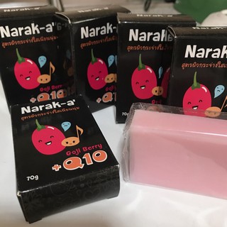 Narak-a’สบู่กลูต้าน่ารักกลิ่นGojiBerry+Q10
