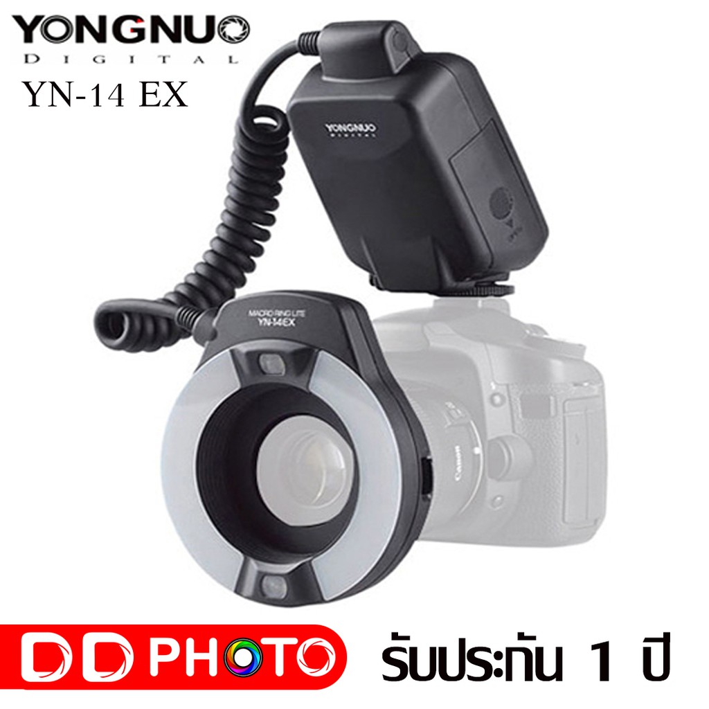 yongnuo-yn-14ex-macro-ring-lite-for-canon-รับประกัน-1-ปี