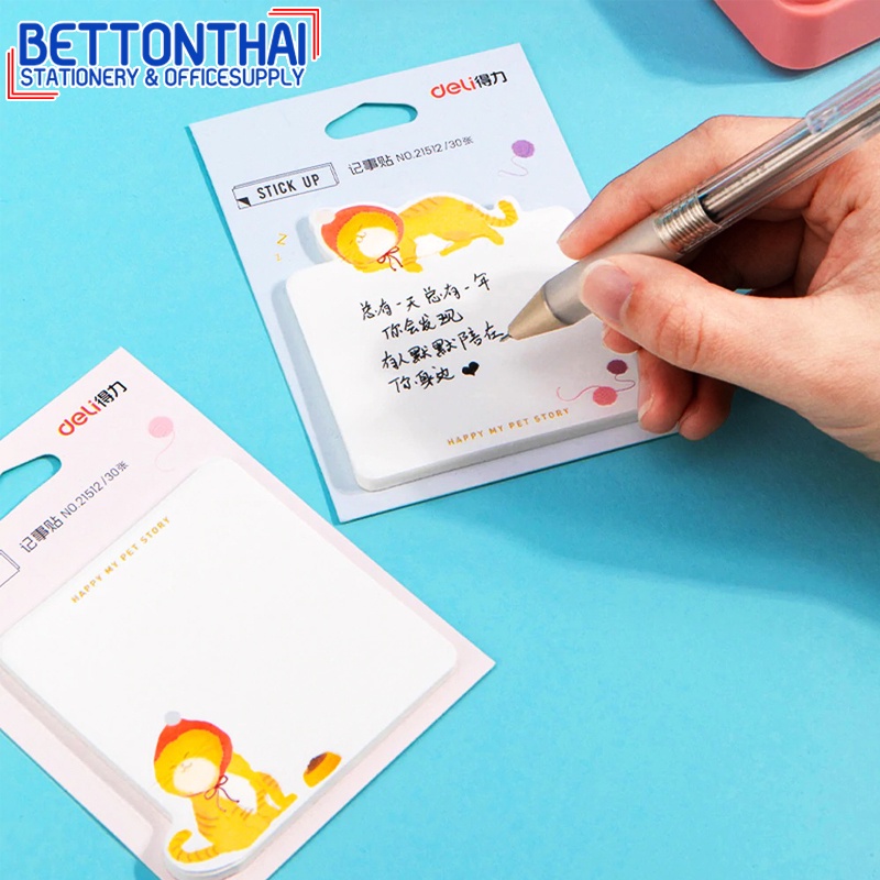 deli-21512-sticky-notes-กระดาษโน๊ตกาว-แบบพกพา-30-แผ่น-ขนาด-110-x-80mm-คละลาย-1-ชิ้น-กระดาษโน๊ต-เครื่องเขียน-โพสท์อิท