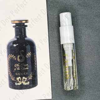 「น้ำหอมขนาดเล็ก」Gucci The Alchemists Garden - The Voice of the Snake, 2019 2ML