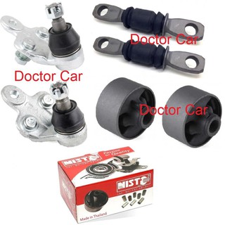 Doctor Car ชุดบูชปีกนกล่าง บูชปีกนกล่าง + ลูกหมากปีกนกล่าง โตโยต้า คัมรี่ แคมรี่ Toyota Camry ACV40 2006-2012