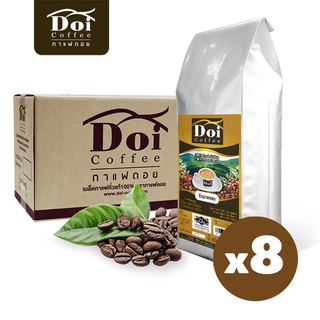 [ คั่วเข้ม 4 kg. ] กาแฟดอย Doi Coffee สูตรคั่วเข้มมาก Espresso หอม สู้นม