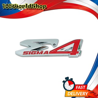 โลโก้ Logo "E4" สี Chrome Red Fortuner Toyota 4 ประตู ปี2015 - 2018