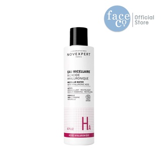 NOVEXPERT MICELLAR WATER WITH HYALURONIC ACID 200 ml. ไมเซลล่า วอเตอร์ วิท ไฮยาลูโรนิค แอซิด