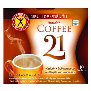 NatureGift Coffee 21 เนเจอร์กิฟ คอฟฟี่ ทเวนตี้ วัน  (กล่องละ 10 ซอง)