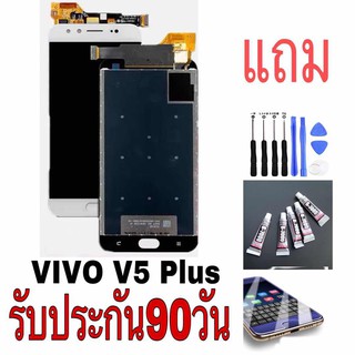 LCD Display​ หน้าจอ​ จอ+ทัช vivo v5plus v5+