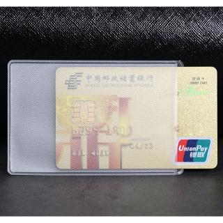 สินค้า สต็อกพร้อม ซองใส PVC สำหรับใส่บัตรประชาชน