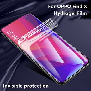 ฟิล์มไฮโดรเจล เหมาะสำรับ oppo Find X/Reno ฟิล์มนุ่มใหม่ คุณภาพสูง อุปกรณ์กันรอยหน้าจอ เหมาะสำรับ SAMSUNG S10 Plus