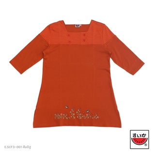 ภาพหน้าปกสินค้าแตงโม (SUIKA) - เสื้อชุดแซ็กคอเหลี่ยม แขนสามส่วน ผ้ายืด ปักลายดอกไม้ ( E.SCF3-001 ) ซึ่งคุณอาจชอบสินค้านี้