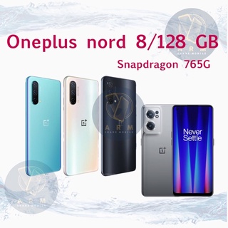 One plus Nord CE 5G/Nord 8/128 Snapdragon 765G เครื่องศูนย์ไทยเครียร์สต๊อก(ประกันร้าน1เดือน)