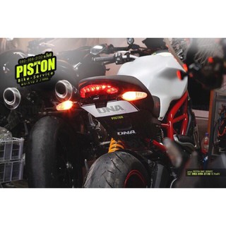 ท้ายสั้นพับ DNA Evo ตรงรุ่น M797 by PISTONBIKE