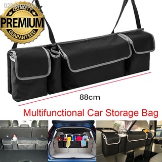 Universal Big capacity Car Organizer Trunk Backseat Storage Bag Car Storage Bag Car Storage Box backseat storage holder