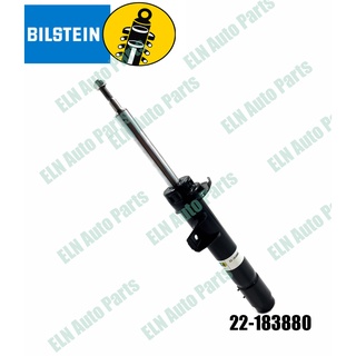 โช๊คสตรัทแก๊สหน้า ข้างขวา (shock struts) (B4) บีเอ็มดับเบิลยู BMW X1 E84 sDrive 18i 1995cc. ปี 2010, sDrive 20i 1997cc.