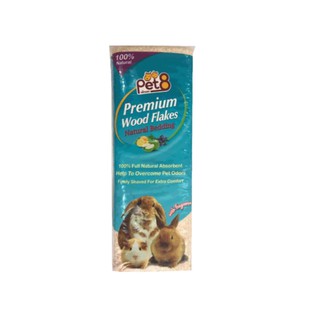 Pet8 Premium Wood Flakes Natural Bedding Apple ขี้เลื่อย หนู กระตาย กลิ่นแอปเปิ้ล 1000กรัม