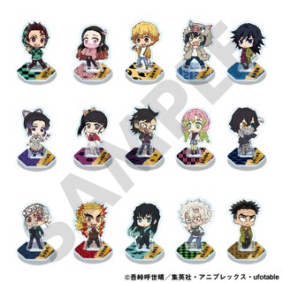 Kimetsu no Yaiba Atmos Acrylic Stand สแตนดี้ดาบพิฆาตอสูร ของแท้จากญี่ปุ่น