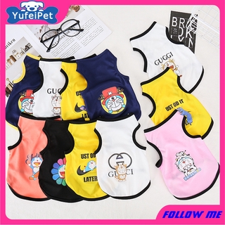 ราคาYufeipet เสื้อกล้าม พิมพ์ลายการ์ตูนน่ารัก สําหรับสัตว์เลี้ยง สุนัข แมว