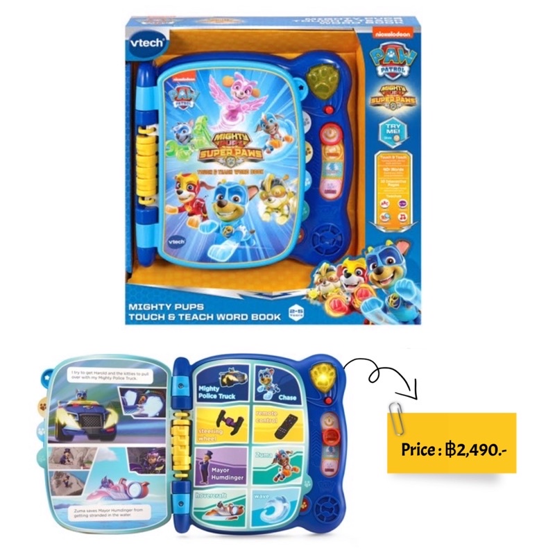 VTech® PAW Patrol Mighty Pups Touch & Teach Word Book With Ryder