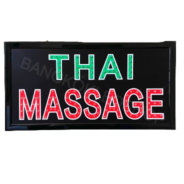 led-sign-thai-massage-ป้ายไฟแอลอีดีสำหรับตกแต่ง-220v-ป้ายตัวอักษร-ป้ายไฟ-ป้ายหน้าร้าน-ใช้ประดับตกแต่ง