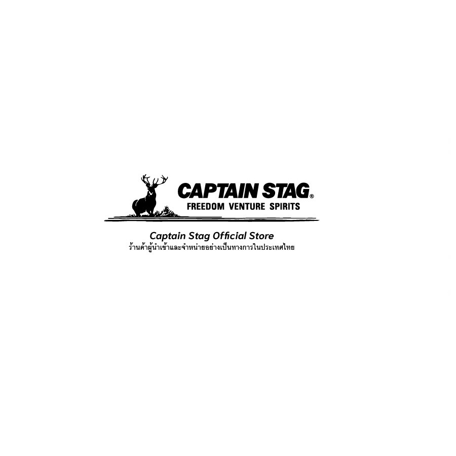 captain-stag-camping-floor-mat-260-x-260-cm-แผ่นรองเต็นท์-แผ่นรองพื้นเต็นท์-แผ่นรองนอน-แผ่นปูรอง