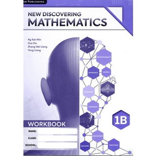 แบบฝึกหัดเลขมัธยม 1 📒 New Discovering Mathematics Workbook 1B (Exp)  🆕️ implemented by MOE of Singapore ⭐พร้อมเฉลย