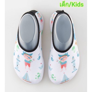 ภาพหน้าปกสินค้า\"เด็ก\" รองเท้าชายหาด ดำน้ำ กันลื่น กันหอยเม่น Aqua Skin Shoes for Kids ซึ่งคุณอาจชอบสินค้านี้