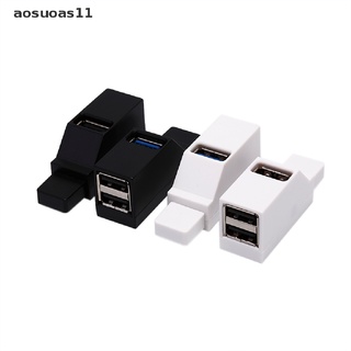 [aosuoas11] กล่องแยกฮับ USB 3.0 2.0 ความเร็วสูง 3 พอร์ต สําหรับคอมพิวเตอร์ โน้ตบุ๊ก แล็ปท็อป