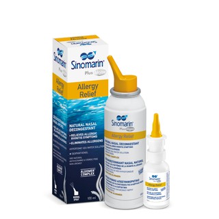 ภาพหน้าปกสินค้าSinomarin ซิโนมาริน สเปรย์พ่นทำความสะอาดโพรงจมูก ( Allergy Relief / Mini Spray ) ซึ่งคุณอาจชอบสินค้านี้