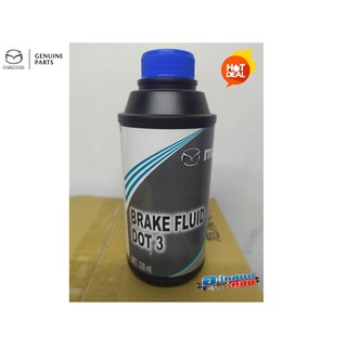 (ของแท้) น้ำมันเบรค Mazda Brake Fluid Dot4 ใช้กับ Mazda2 /Mazda3 / BT-50(ก่อนPRO) / Fighter/ Protege/