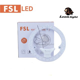 LED CIR MODULE 24W (แผงโมดูล วงกลม) แทนหลอดไส้กลม