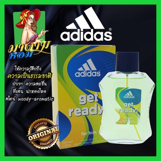 [แท้💯%] น้ำหอมอดิดาส หอมทน หลงนาน  Adidas Get Ready for Men EDT 100 ml.(พร้อมส่ง+กล่องซีล)