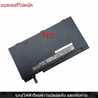 New Laptop Battery for ASUS P5430U PU403UF B8430UA B31N1507