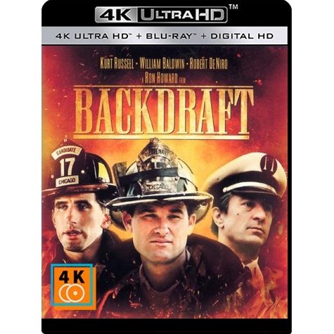 หนัง 4K UHD: Backdraft (1991) แผ่น 4K จำนวน 1 แผ่น | Shopee Thailand
