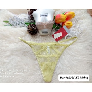 Bsc Size XS-Mต้นๆ ยืดสุด 35" ชุดชั้นใน/กางเกงใน ทรงจีสตริง G-string 005385