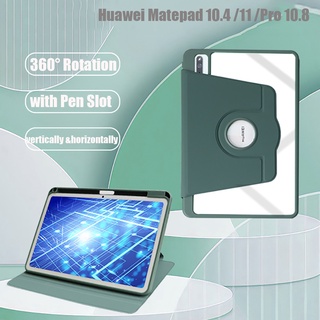 360° เคสหนัง อะคริลิคแข็ง ฝาพับ หมุนได้ สําหรับ Huawei Matepad 10.4 2022 BAH4-W09/AL00 Matepad 11 Pro 10.8