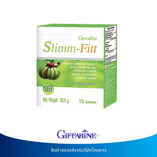🔥มีโปร สลิมม์-ฟิตต์ กิฟฟารีน สารสกัดจากผลสัมแขก อาหารเสริม อาหารเสริมผู้หญิง ผู้หญิง ความงาม SLIMM-FIT GIFFARINE