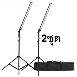 สตูดิโอ ไฟต่อเนื่ือง Lighting Kit 32" LED 60PCS 5500K มีสองชุดตามรูป