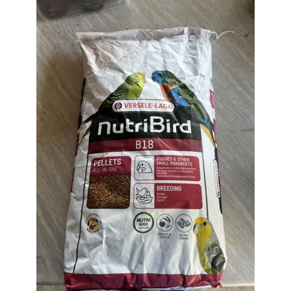 nutribird-b18-แบ่งขาย-200-500-1000กรัม