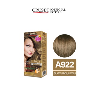 CRUSET ครีมย้อมผม A922 สีบลอนด์หม่นอ่อน 60 มล.