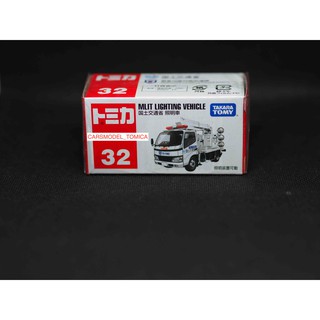 TOMICA NO.32  MLIT LIGHTING VEHICLE