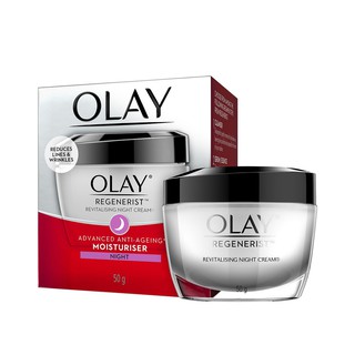 Olay Regenerist Revitalising Night Cream โอเลย์ รีเจนเนอรีส รีไวทัลไลส์ซิ่ง ครีมลดเลือนริ้วรอย สำหรับกลางคืน 50 กรัม