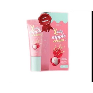 CORIKO​ Lady Nipple​ Cream​ 7 g. ลิปลิ้นจี่ โคริโกะ ครีมบำรุงปากและหัวนมชมพู