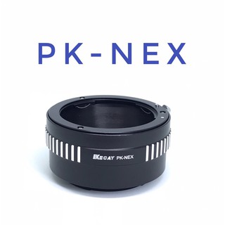 เมาท์แปลงPK-Nex Adapter PK Lens to Sony Nex