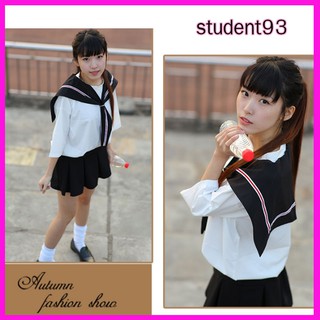 Student93 ชุดนักเรียนญี่ปุ่น