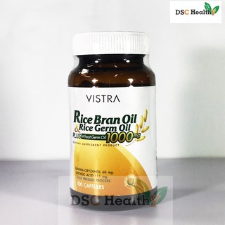 VISTRA Rice Bran Oil 100cap