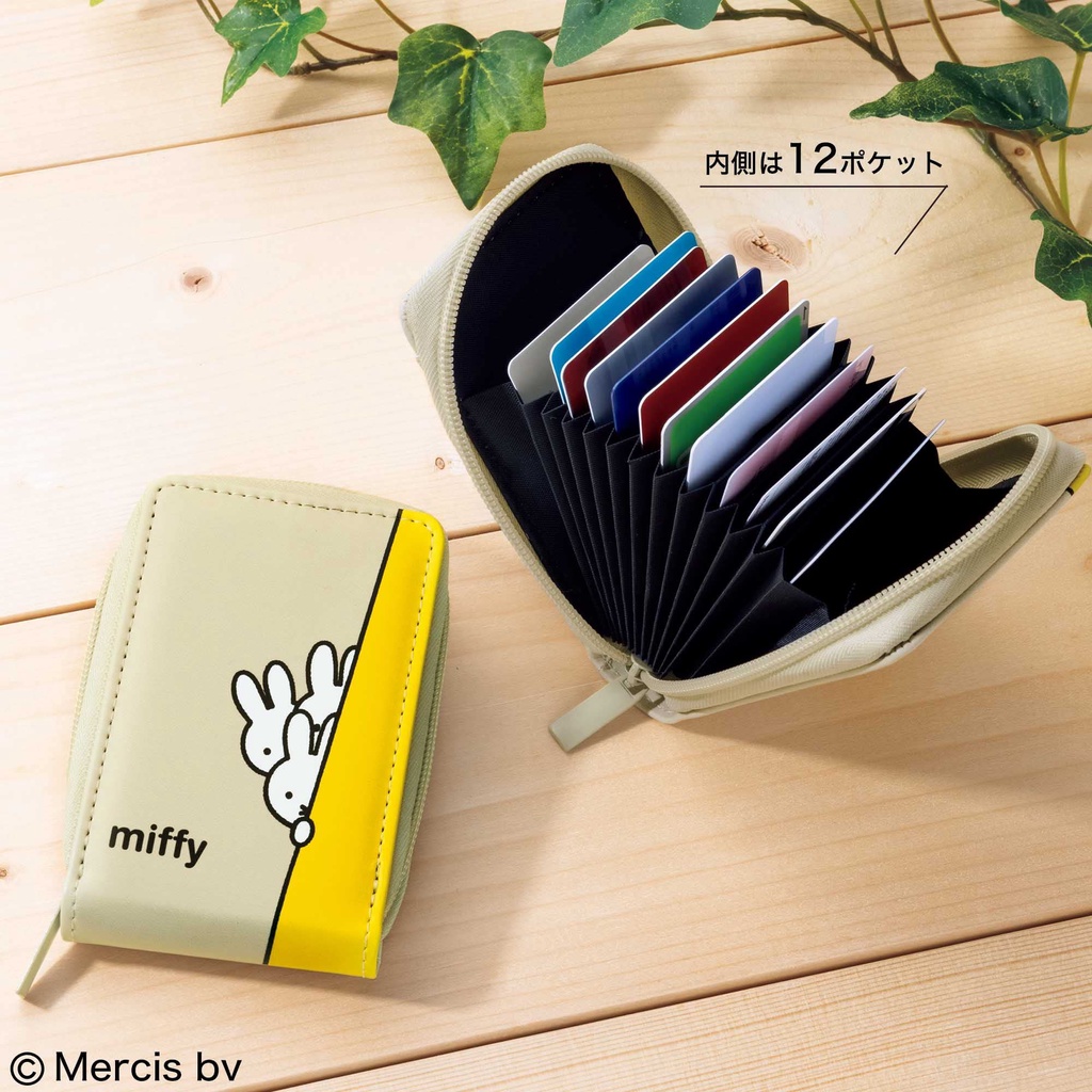 miffy-กระเป๋าใส่บัตร-และการ์ด-เก็บบัตรได้ถึง-14-ใบ-เปิดง่ายเก็บบัตรเข้าออกได้สะดวก