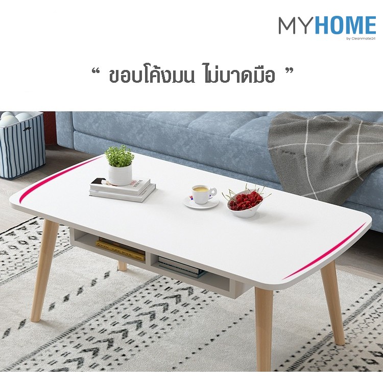 โต๊ะมินิมอล-myhome-โต๊ะทำงานไม้-โครงเหล็ก-120x55x40-cm-โต๊ะคอมไม้-มินิมอล-วาง-ใช้ทำงาน-จัดสำนักงาน