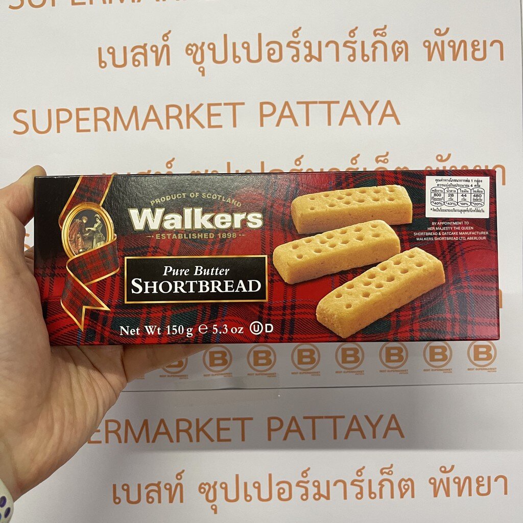 วอคเกอร์ส-บัตเตอร์-ช็อร์ตเบรด-150-กรัม-walkers-pure-butter-shortbread-150-g